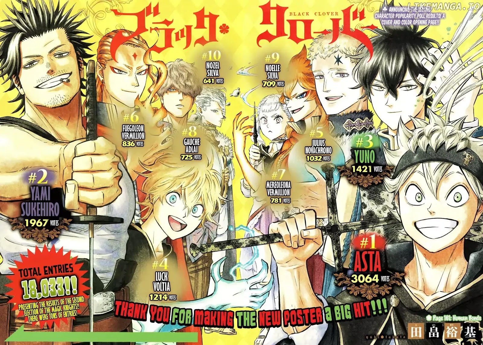 Black Clover chapter 161 image 03